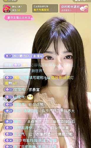 YY影院在线观看免费观看电视剧百度多屏观看场景