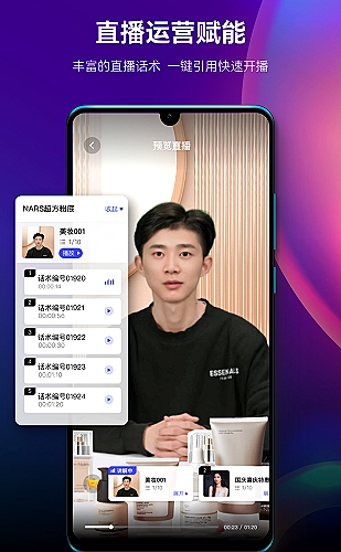 雾港来信