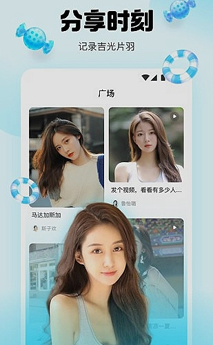 银幕散步